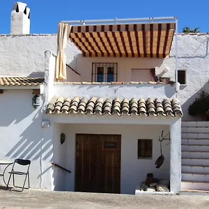 El Patio Apartment